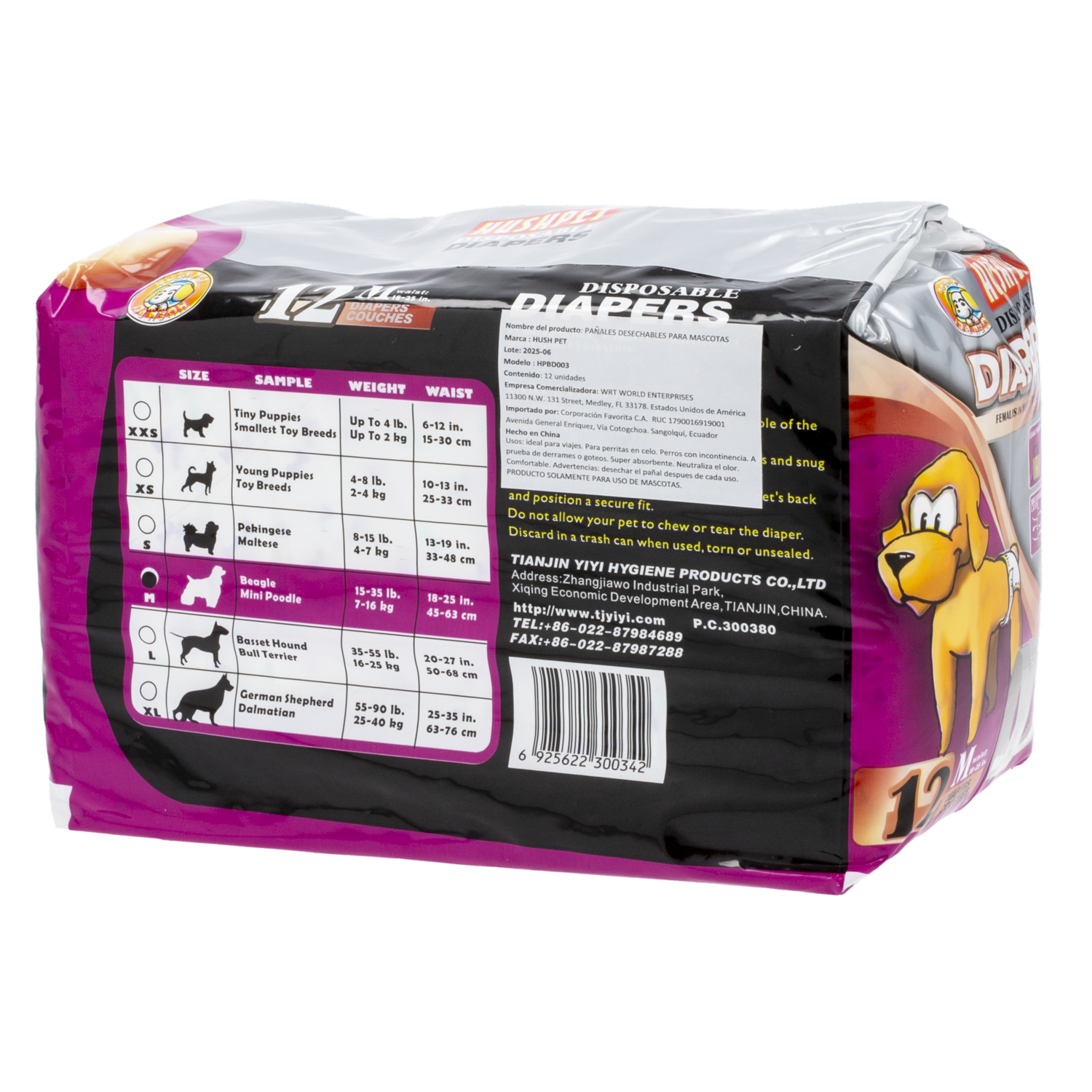 Pañal Para Mascota Básico HUSHPET X 12 Uds
