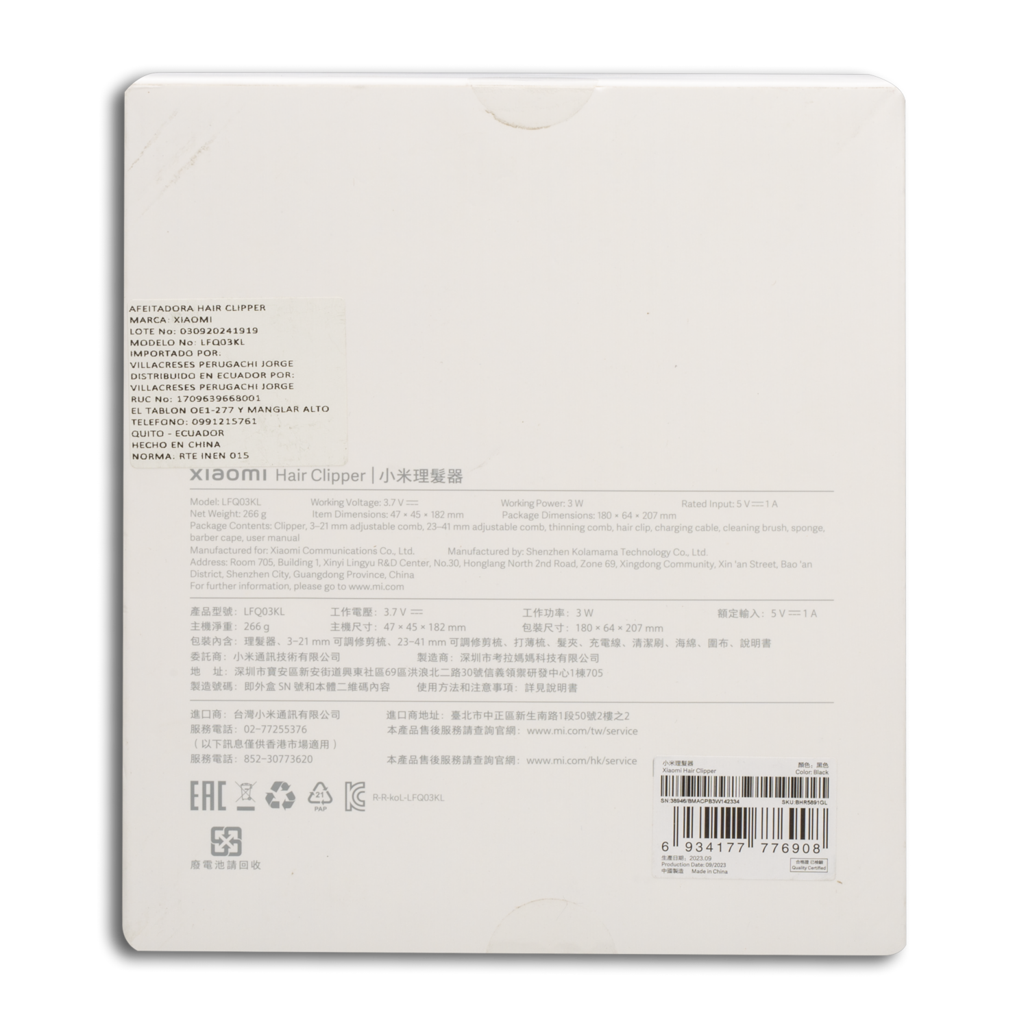 Afeitadora Inalámbrica Hair Cliper XIAOMI Unidad