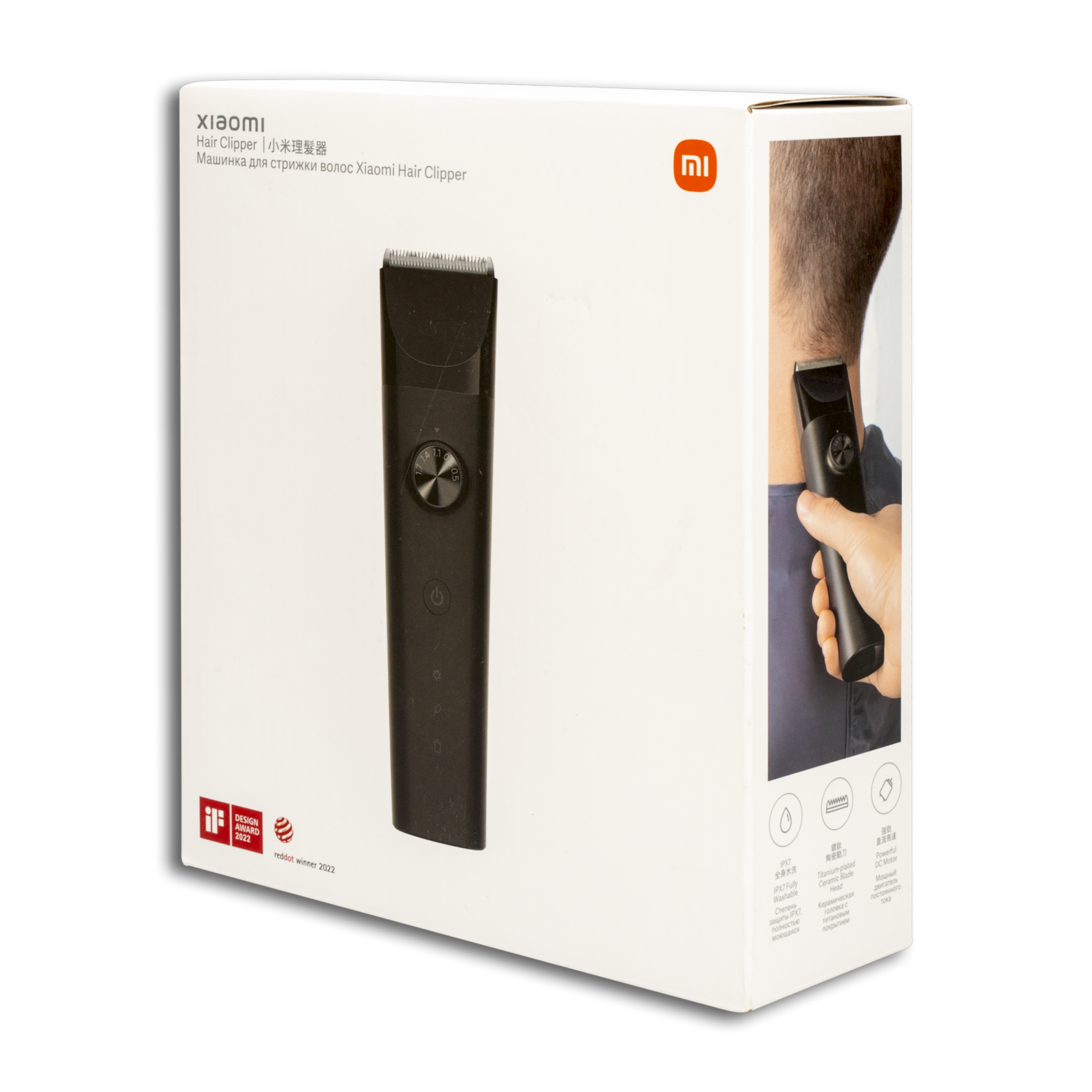 Afeitadora Inalámbrica Hair Cliper XIAOMI Unidad