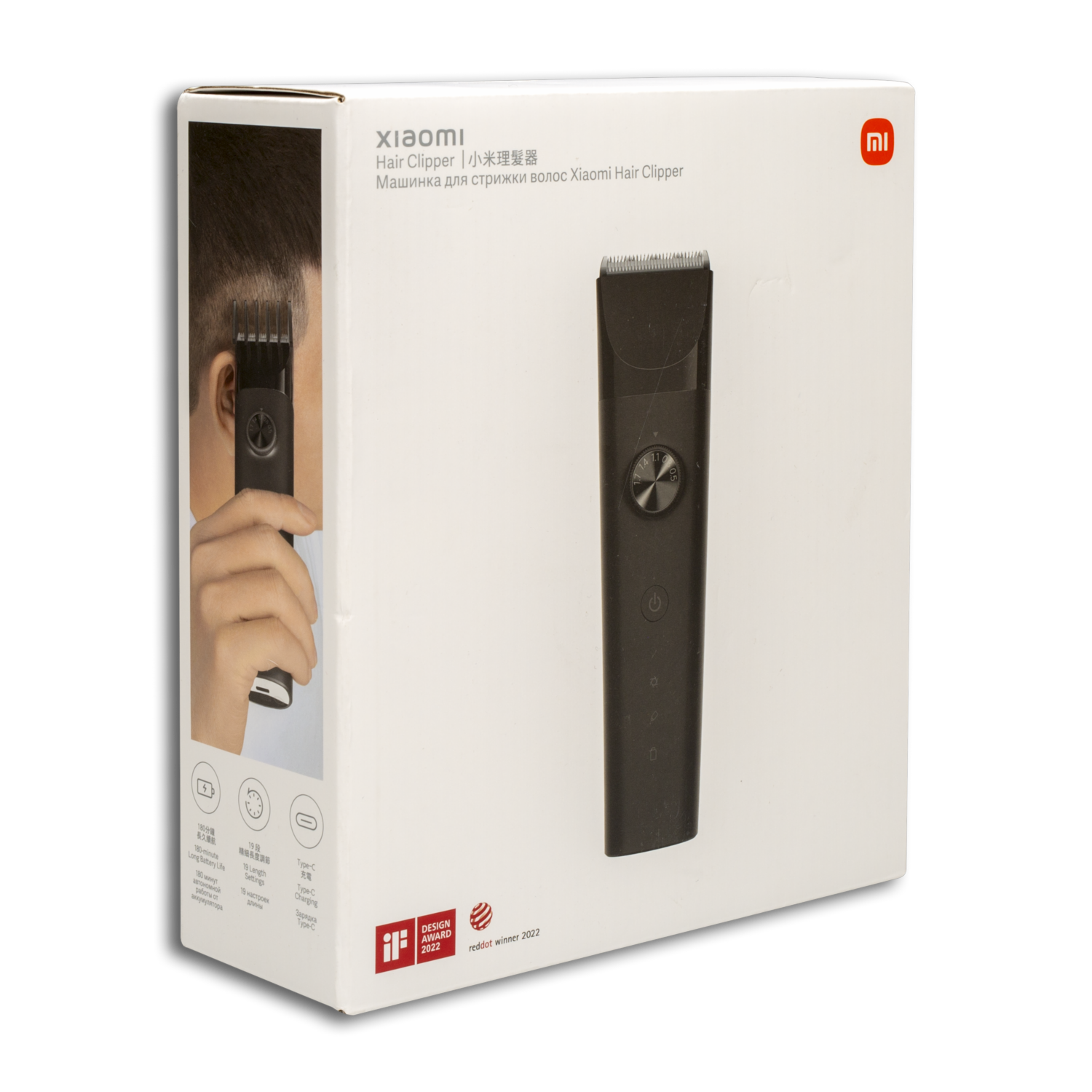 Afeitadora Inalámbrica Hair Cliper XIAOMI Unidad