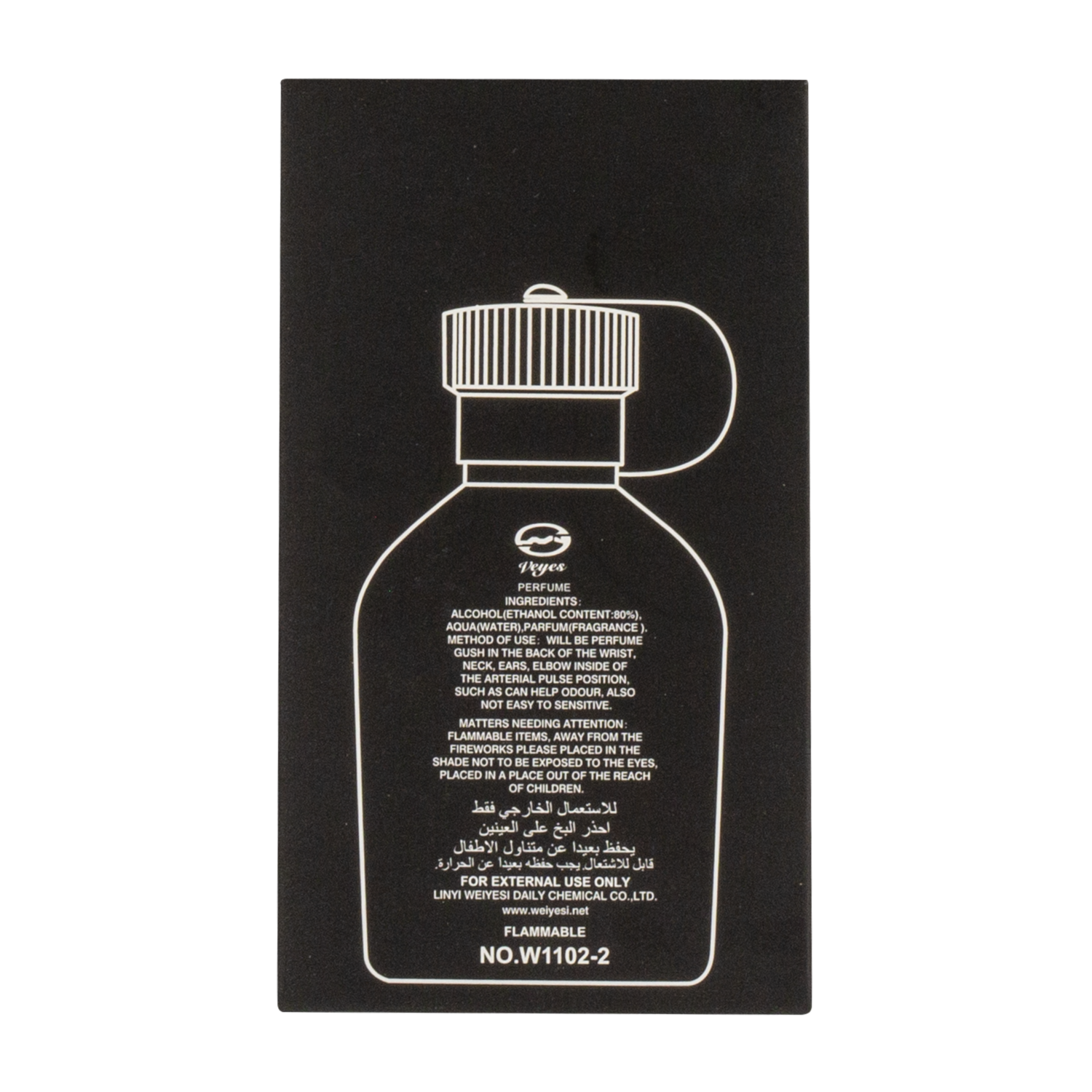 Fragancia Para Caballero Eau De Parfum Fruit Veyes Man (Green) VEYES 35 Ml