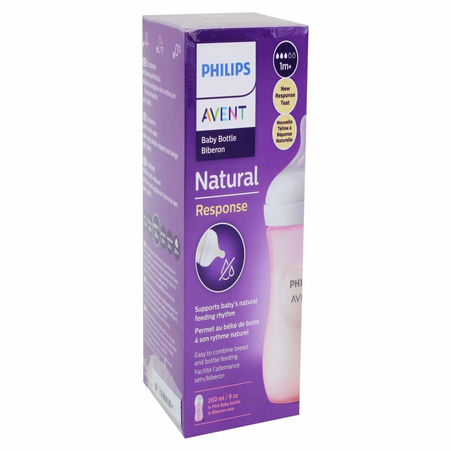 Biberones Natural Response Rosado PHILIPS AVENT 260 Ml