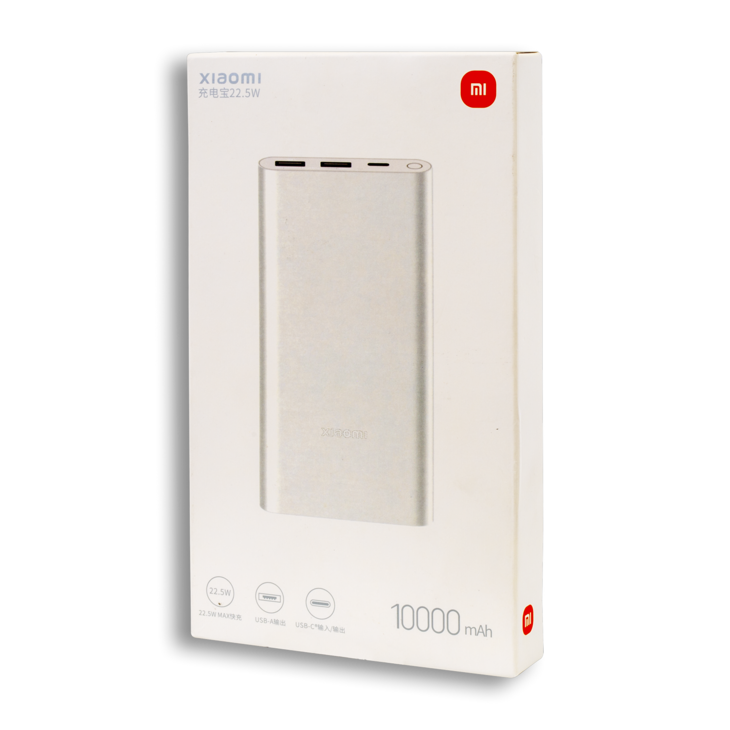 Power Bank 22,5W XIAOMI 10000 Mah