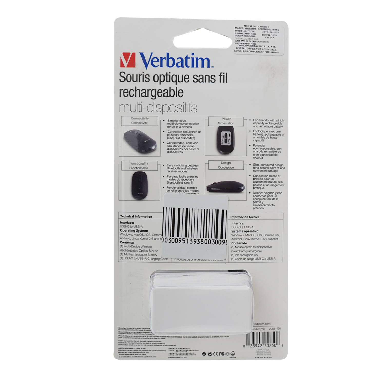 Mouse Óptico Recargable VERBATIM Wireless