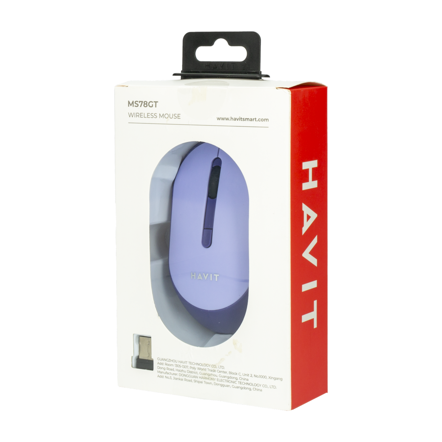 Mouse MS78GT Plomo HAVIT Wireless