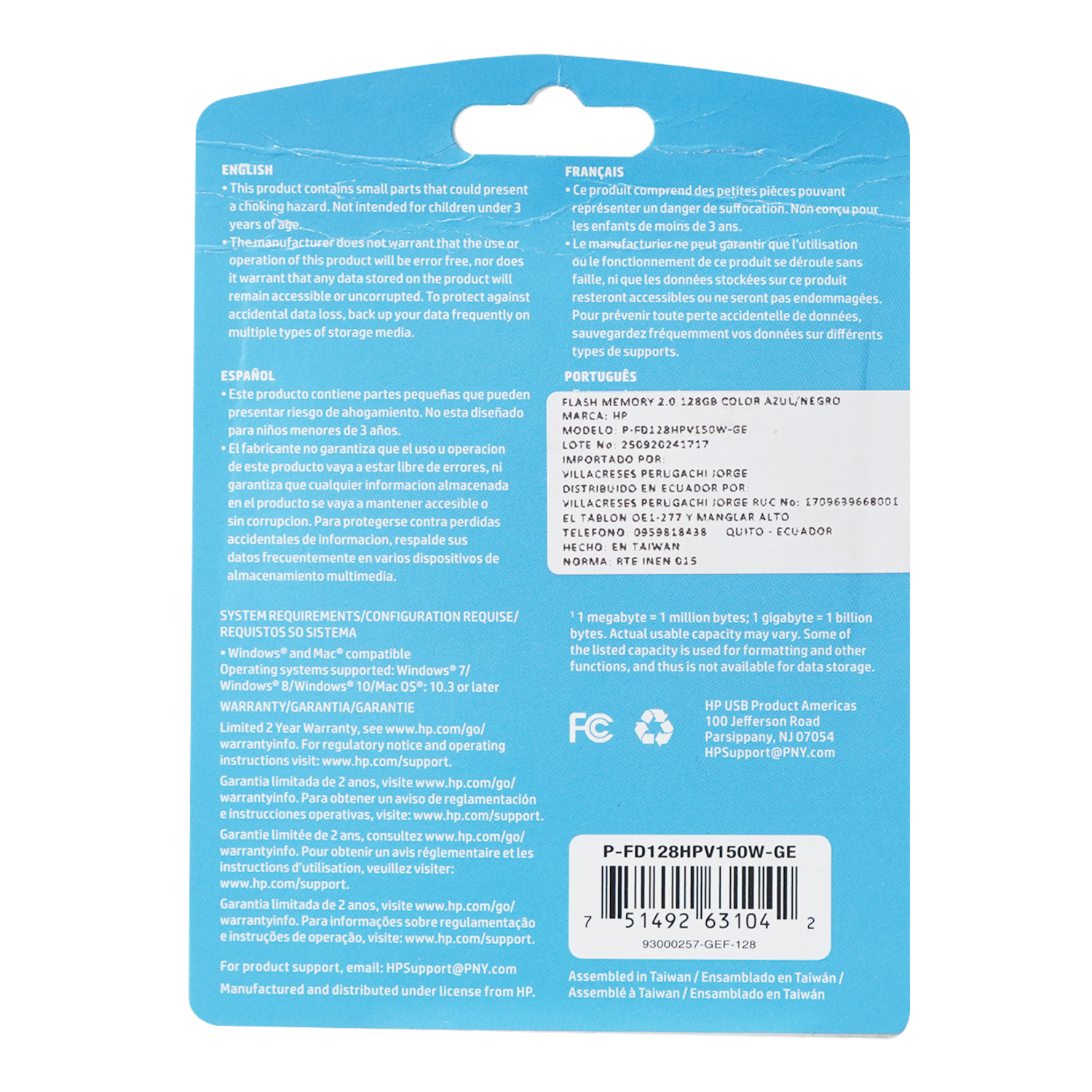 Memoria USB 2.0 HP V150W HP 128 Gb