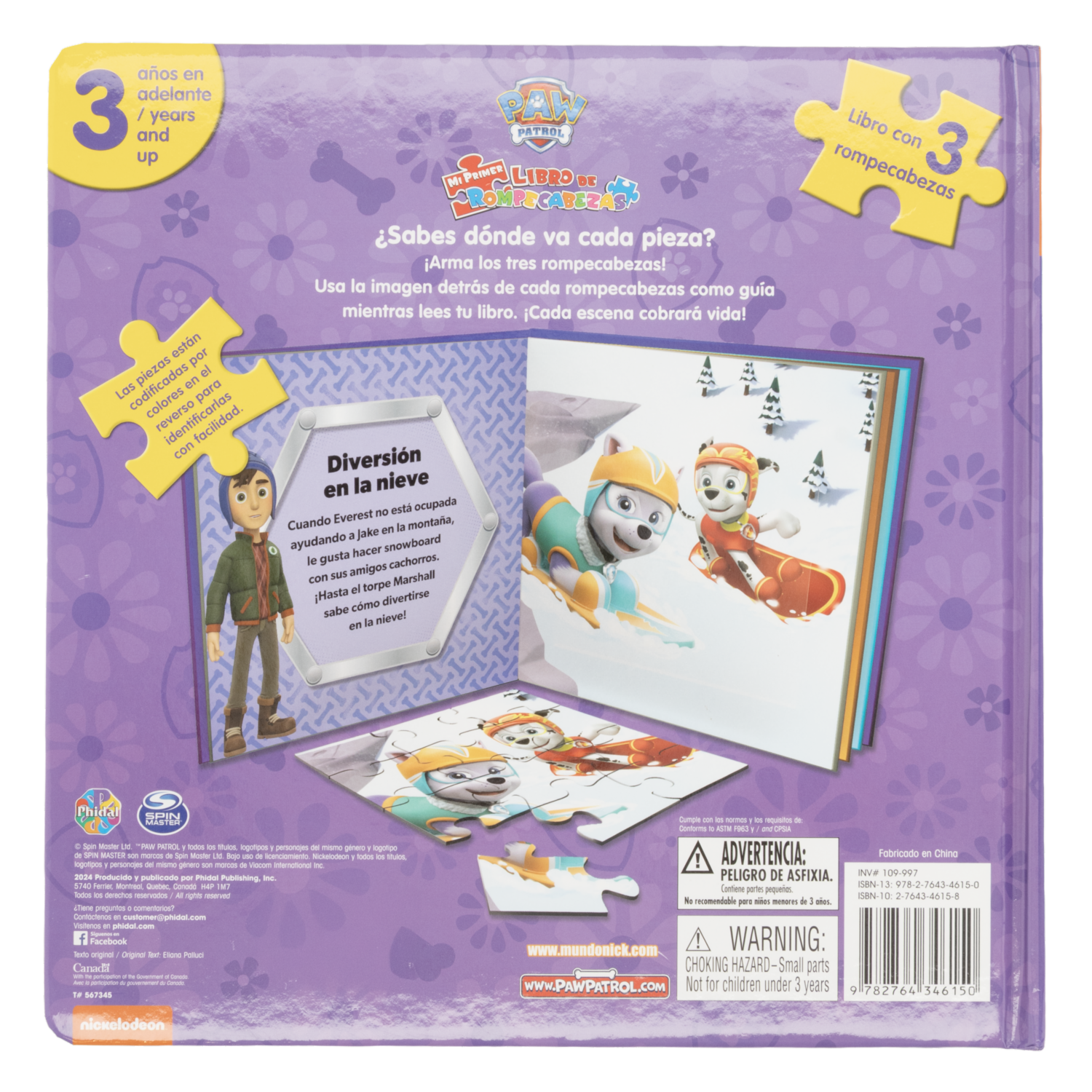Libro Mi Primer Libro Rompecabezas Paw Patrol PHIDAL 10 Páginas