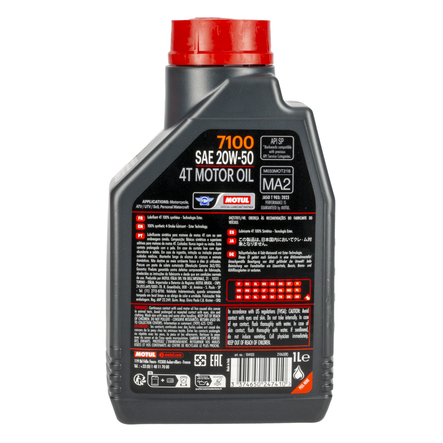 Aceite De Moto 7100 20w50 Sintético MOTUL 1 Litro