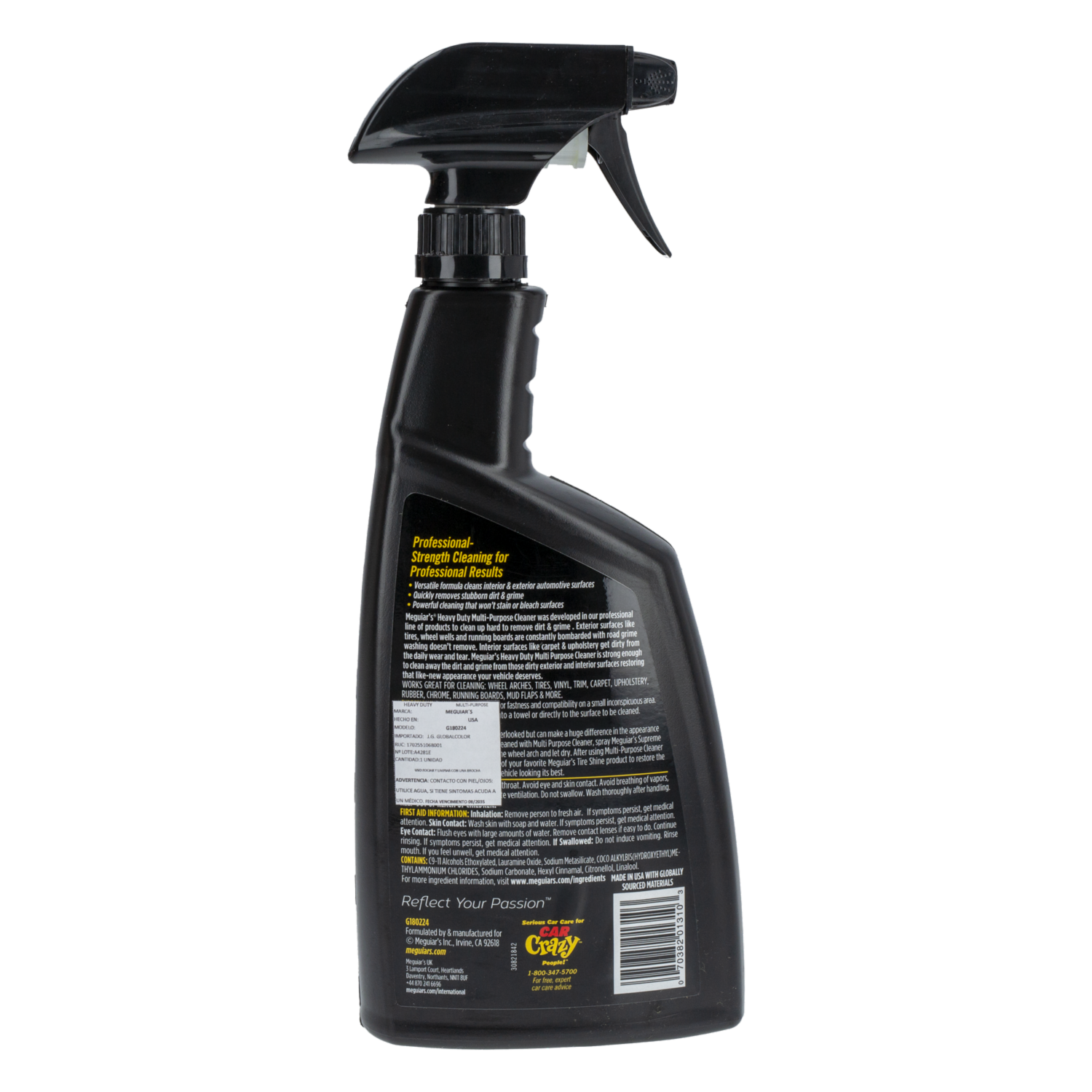 Limpiador Automotriz Multipropósitos MEGUIAR’S 709 Ml