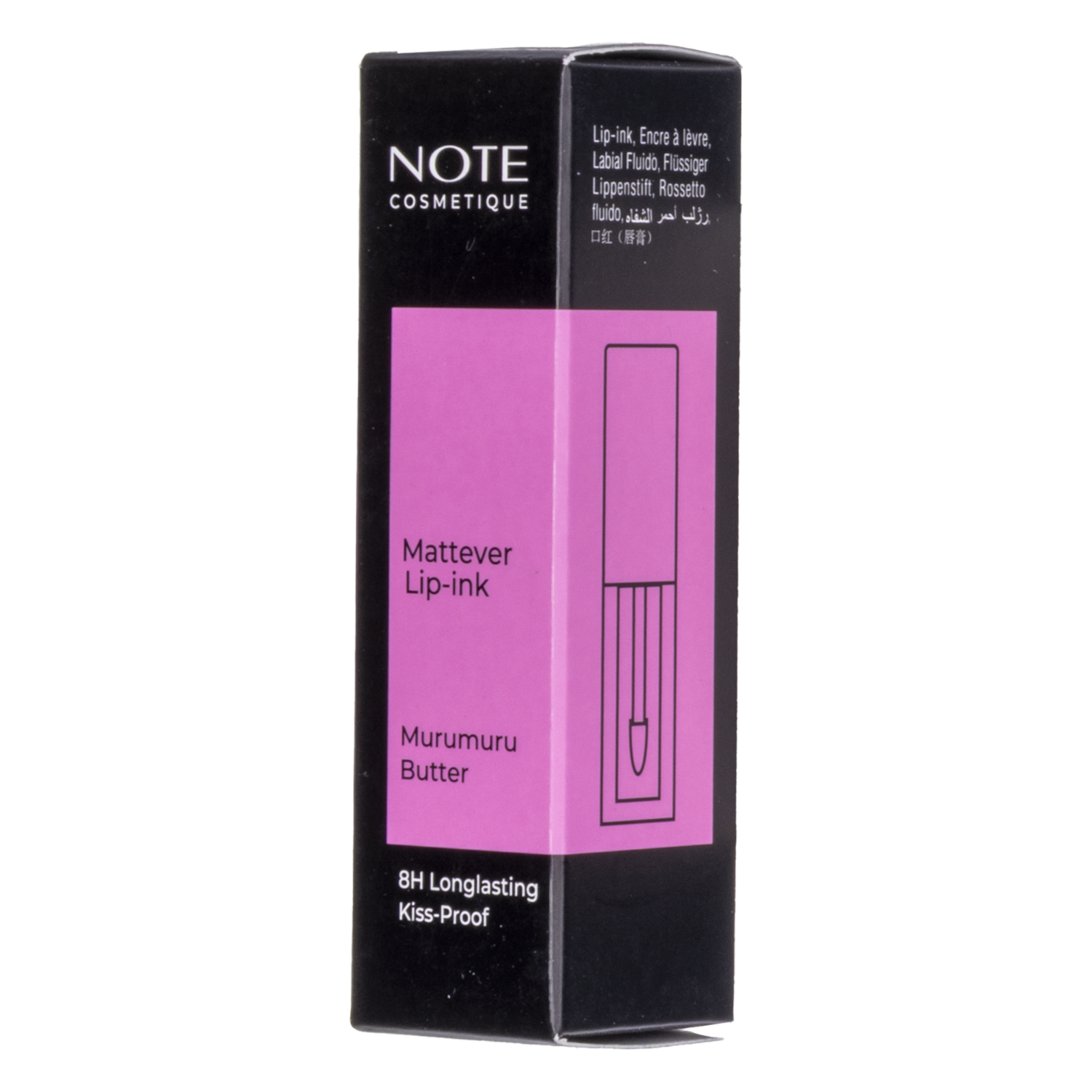 Labial Líquido Mattever Lip Ink Tono 14 NOTE 4,5 G