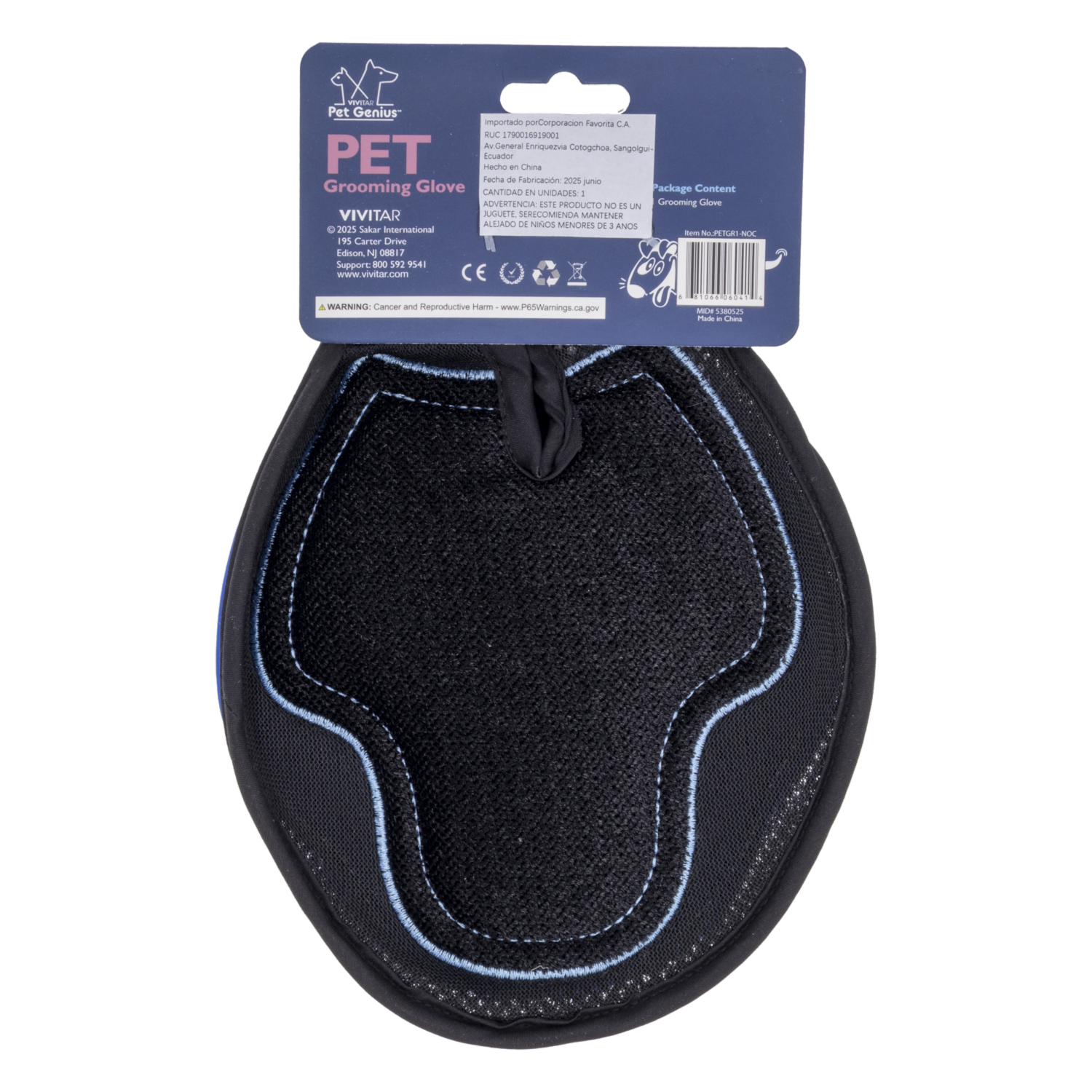 Guante De Limpieza Para Mascota Atrapa Pelo PET GENIUS Unidad