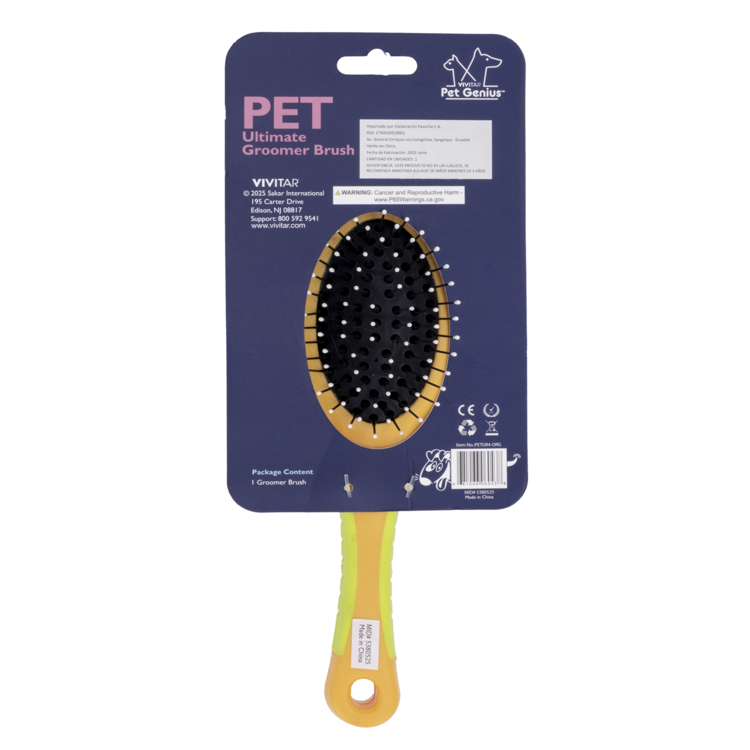 Cepillo De Mascota Doble PET GENIUS Unidad