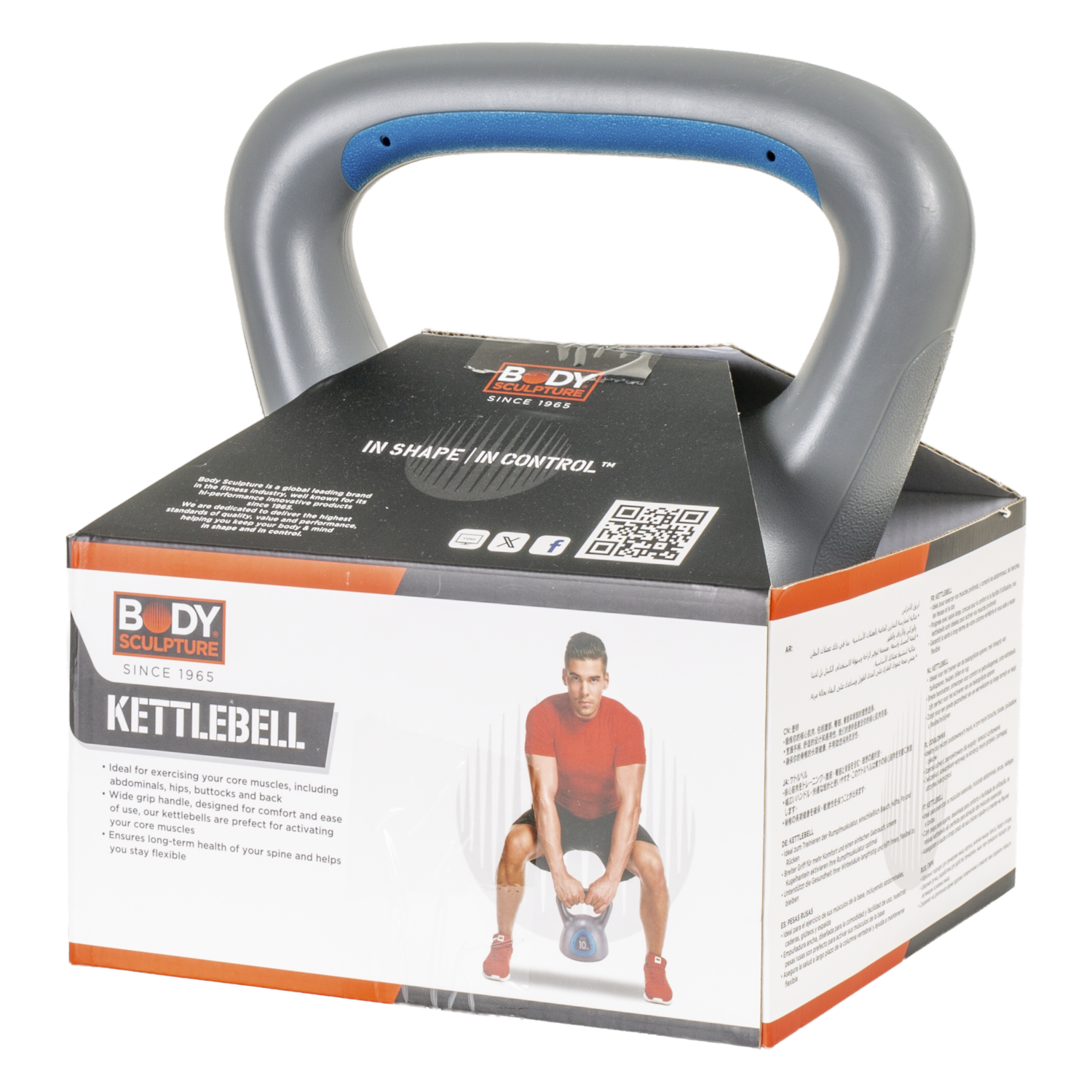 Pesa Rusa Vinyl BODY SCULPTURE 10 Kilos