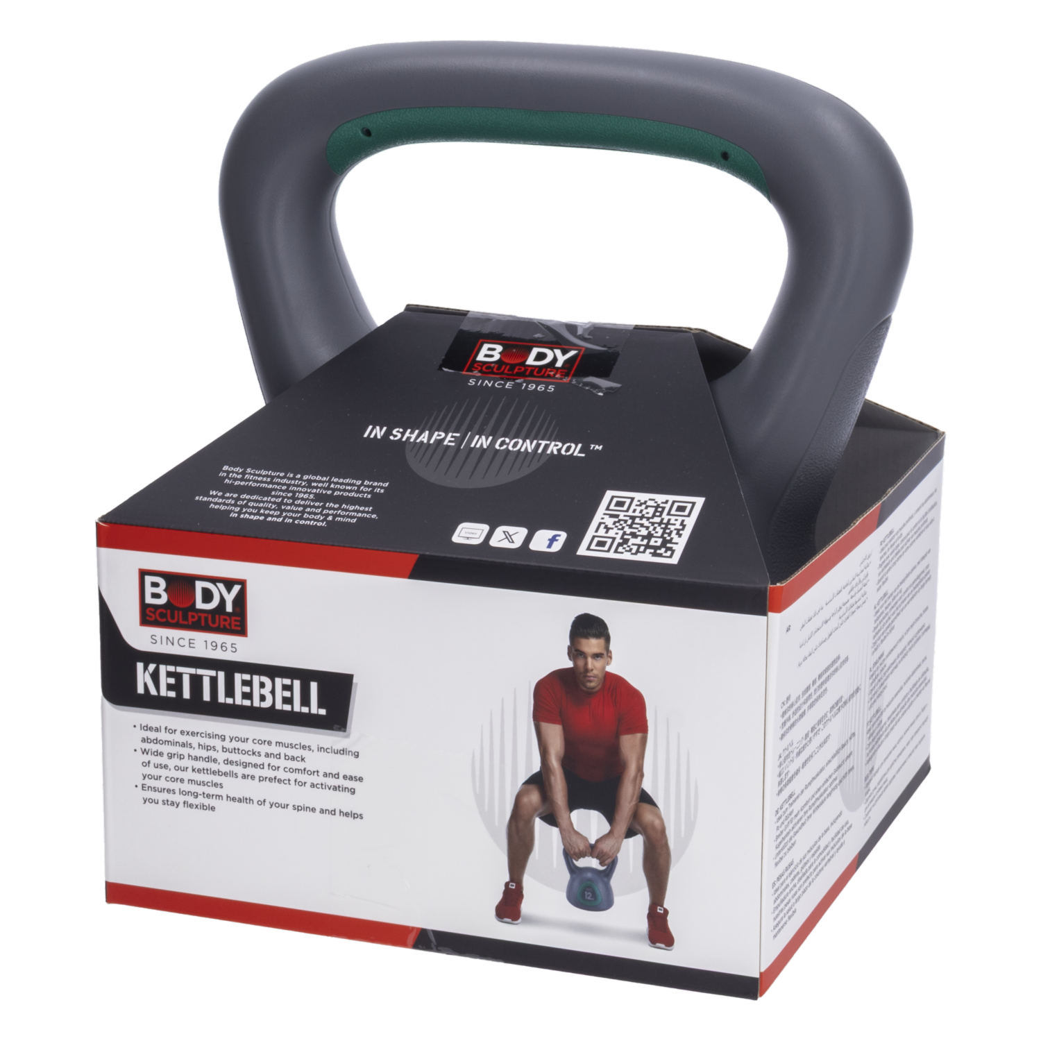 Pesa Rusa De Vinyl BODY SCULPTURE 12 Kg