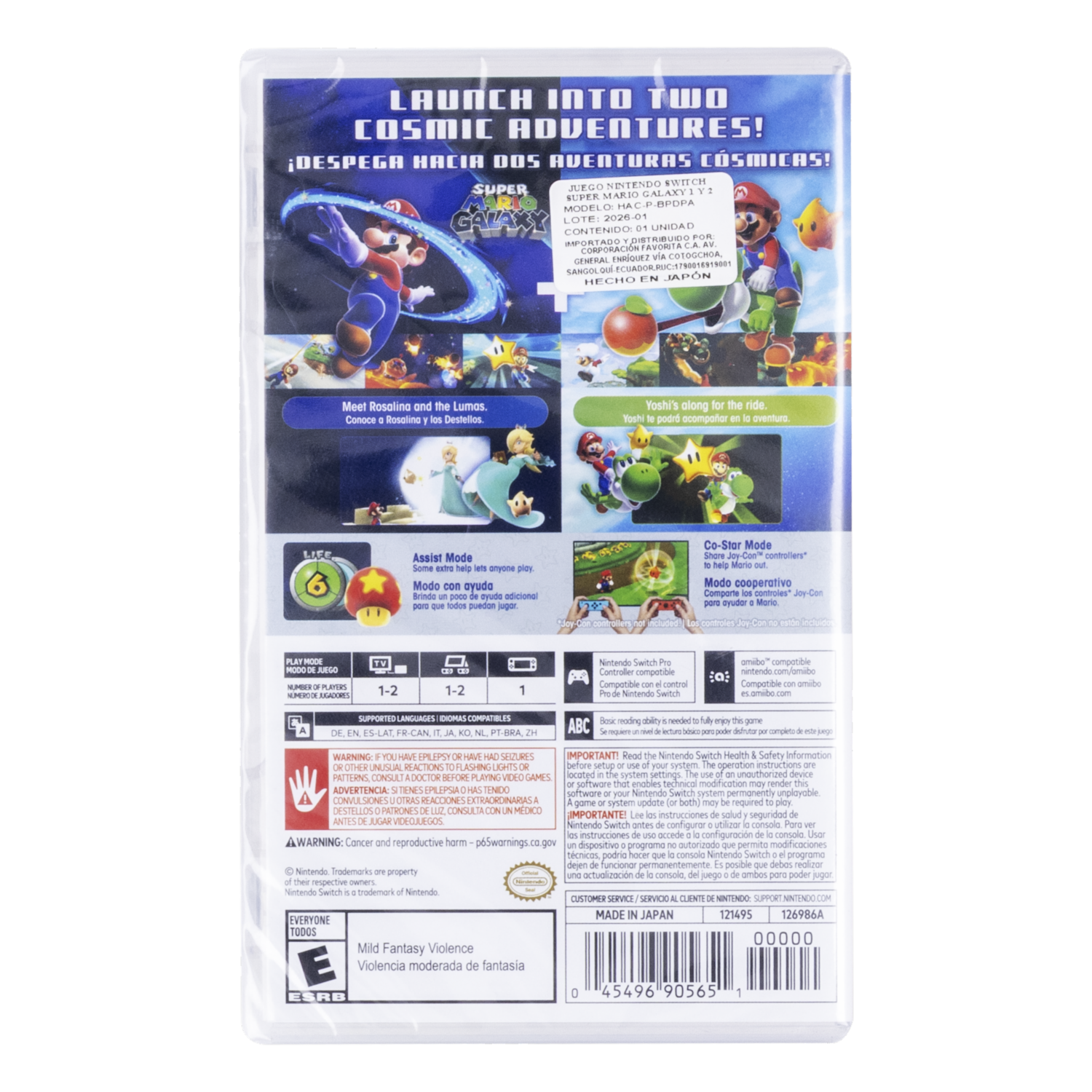 Juego Para Nintendo Switch Super Mario Galaxy Collection NINTENDO Unidad